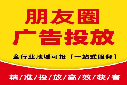 行业报告：信息流代理的当前趋势与案例分析